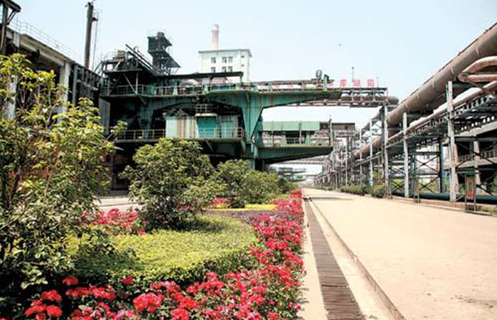 武漢鋼鐵集團鄂城鋼鐵公司